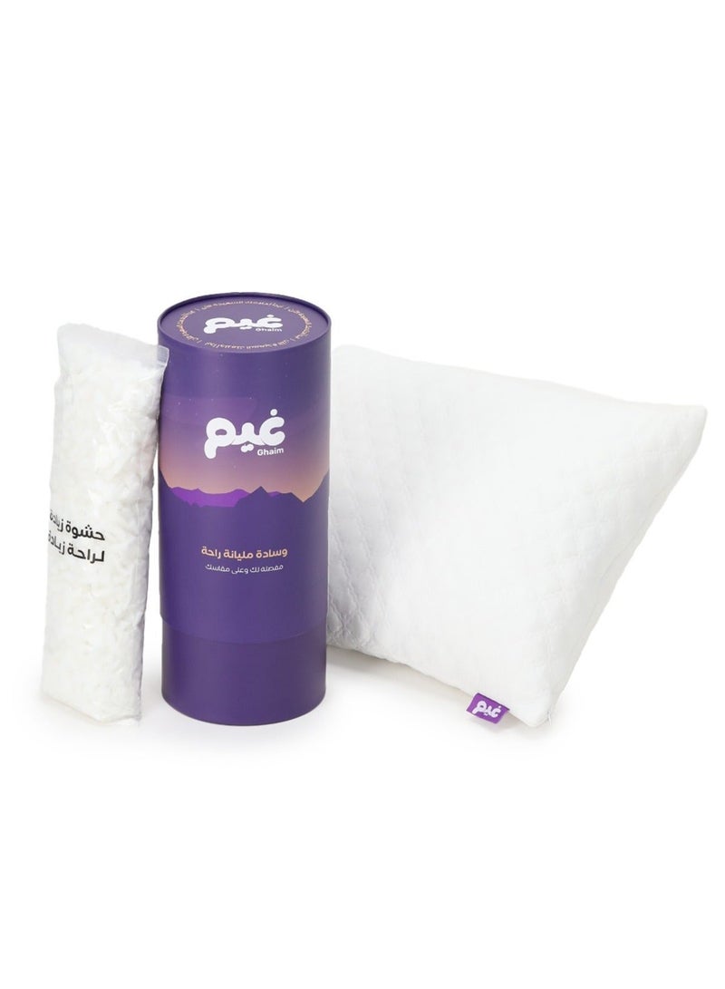 Ghaim وسادتان ناعمتان لنوم مريح - وسادة نوم عميق بتقنية الرغوة المنقسمة - غطاء قابل للإزالة والغسل ودعم للرقبة - مسام قابلة للتنفس ومحاذاة العمود الفقري والراحة (66.04x50.8 سم) حزمة - Image 1